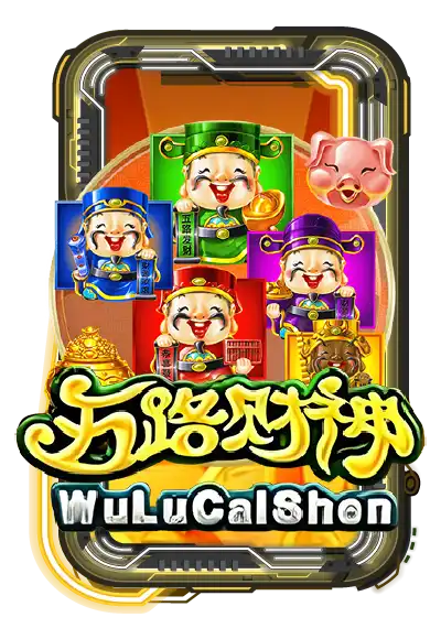 Wu Lu Cai Shen