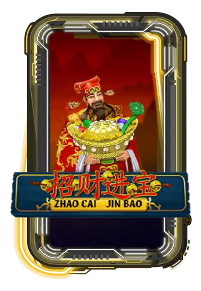 Zhao Cai Jin Bao Jackpot