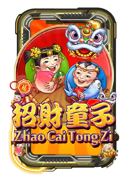 Zhao Cai Tong Zi
