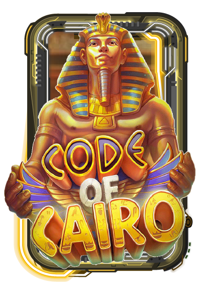 Code of Cairo