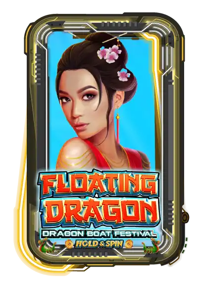 Floating Dragon - Dragon Boat Festival