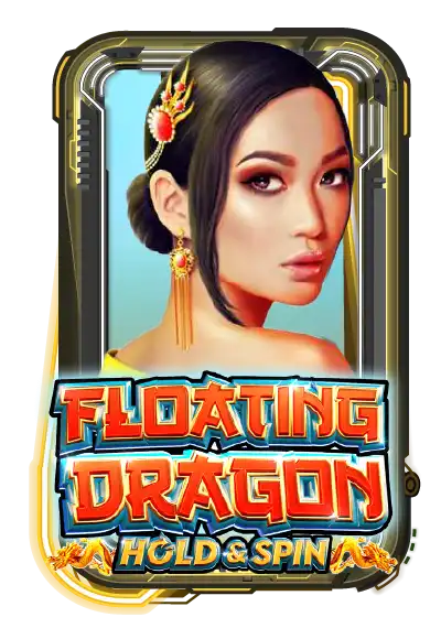 Floating Dragon