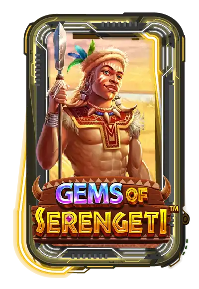Gems of Serengeti