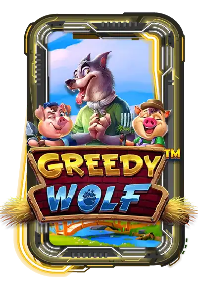 Greedy Wolf