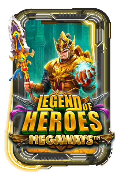 Legend of Heroes