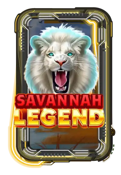 Savannah Legend