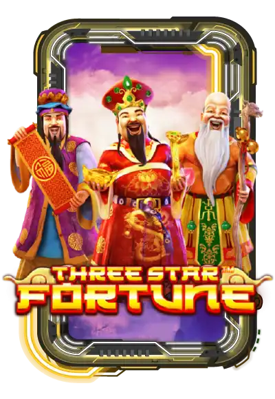 Three Star Fortune