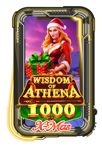 Wisdom of Athena 1000 Xmas