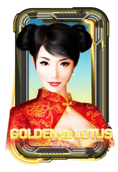 Golden Lotus