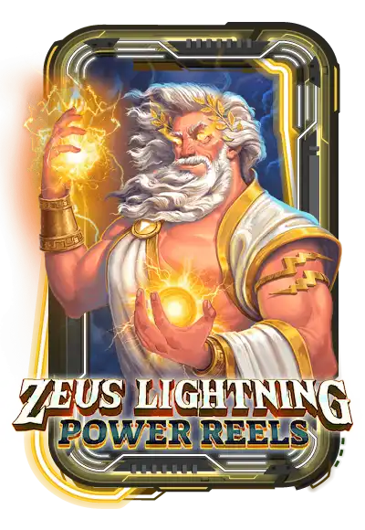 Zeus Lightning Power Reels