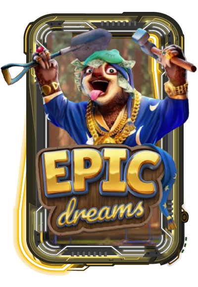 Epic Dreams