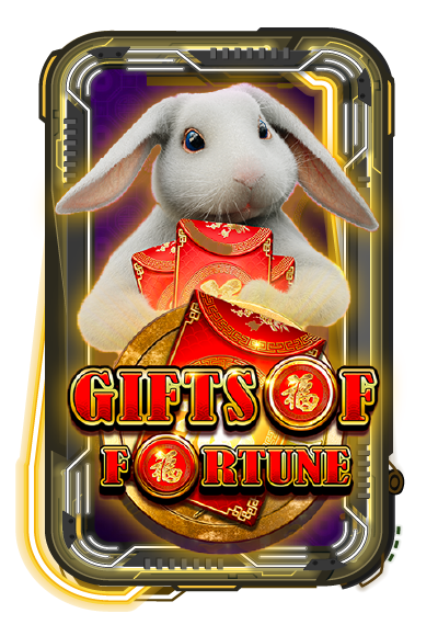 Gifts of Fortune