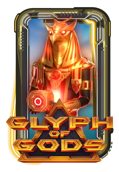 Glyph of Gods