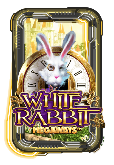 White Rabbit (No Feature Drop)
