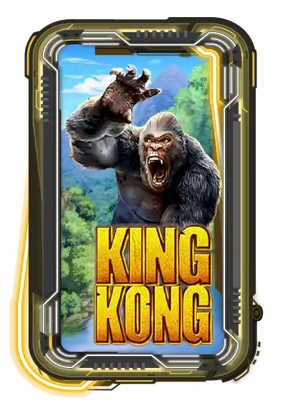 King Kong