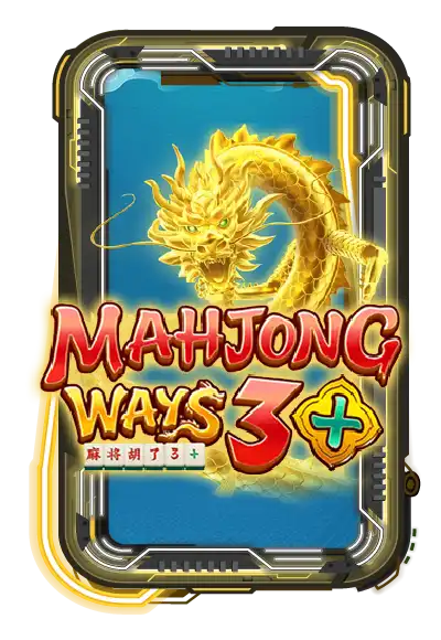 Mahjong3+