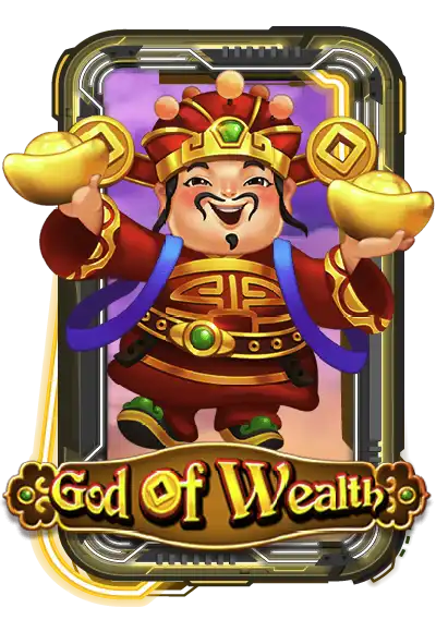God of Wealth