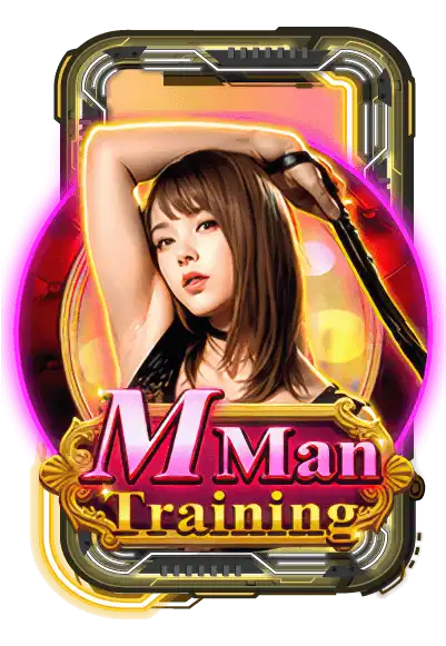 M Man Training
