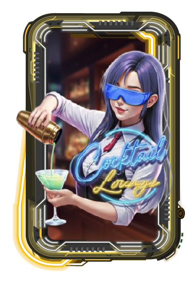 Cocktail Lounge
