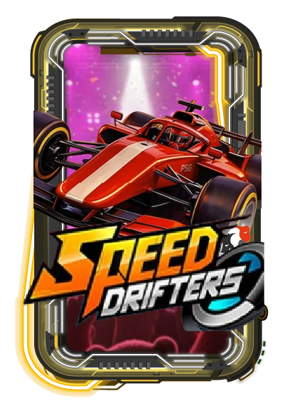 Speed Drifter