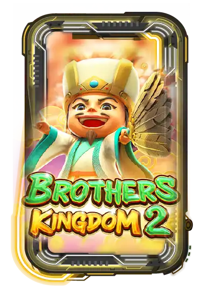 Brothers Kingdom 2