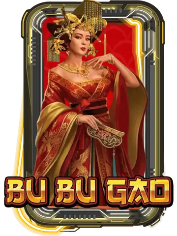BUBUGAO