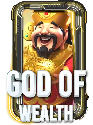 GOD OF WEALTH