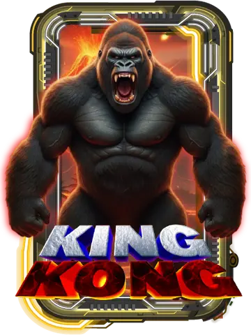 KING KONG
