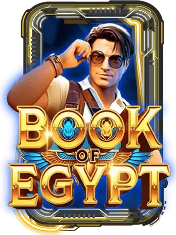 BOOK OF EGYPT