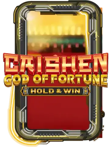 GOD OF FORTUNE