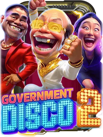 GOVERNMENT DISCO 2