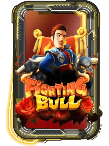 Fighting Bull
