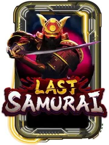 Last Samurai