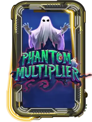 Phantom Multiplier