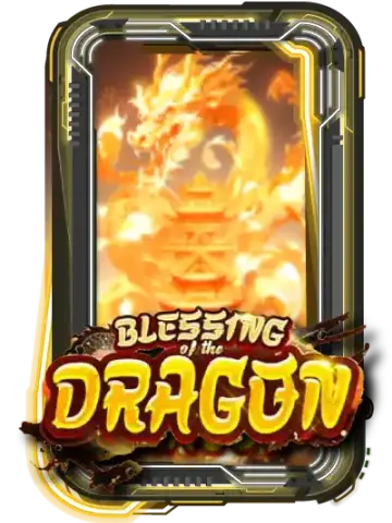Blessing of the Dragon