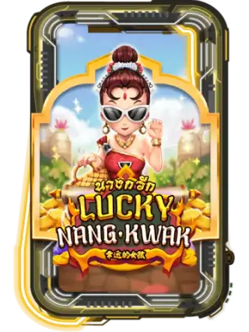 Lucky Nangkwak