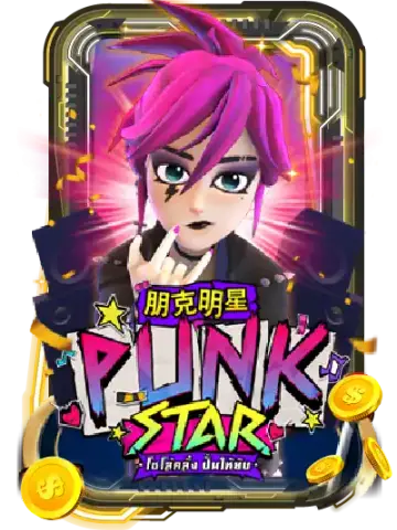 Punk Star