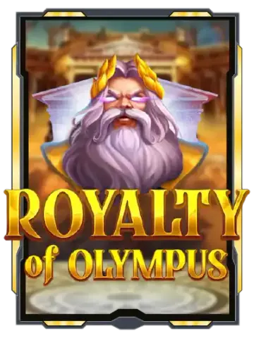 Royalty of Olympus Extreme
