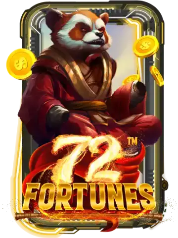 72 Fortunes