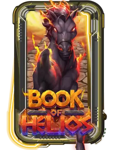 Book of Helios