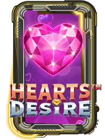 Hearts Desire NJP