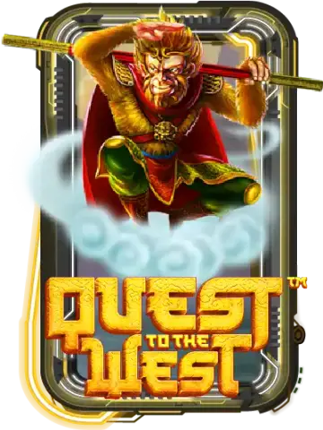 Quest To The West