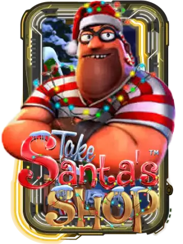 Take Santa's Shop