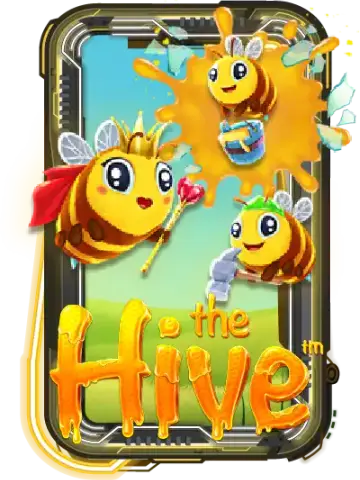 The Hive