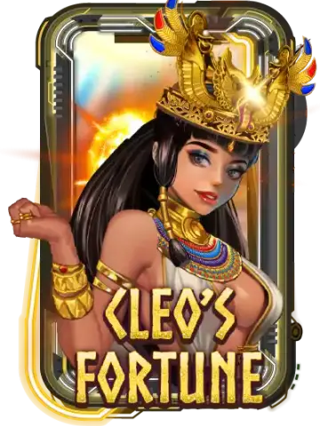 Cleo’s Fortune