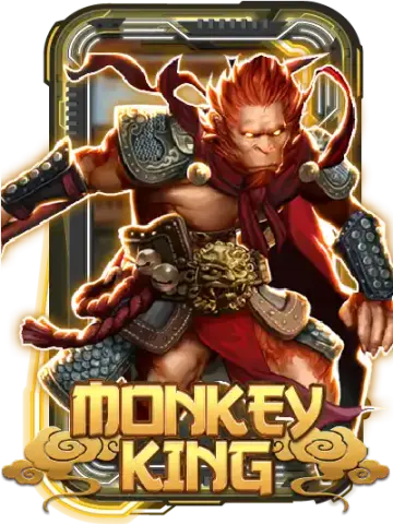 Monkey King