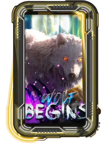 Wolf Begins