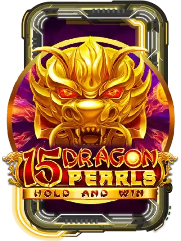 15 Dragon Pearls