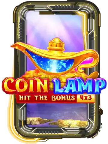 Coin Lamp