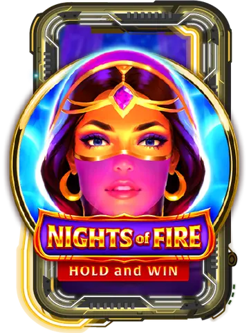 Nights of Fire